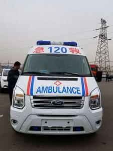 湄潭县跨省长途